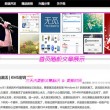 双色球左岸春风一语断蓝汇总