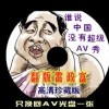 118图库彩图118开奖时间